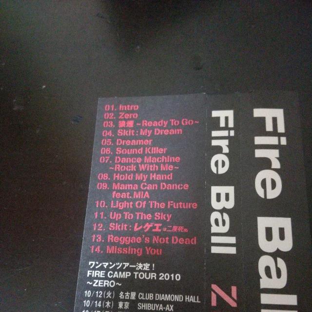 FIRE BALLwZEROxCHOZENLEE YOYO-C JUN4SHOT  CD/DVD/rfI 