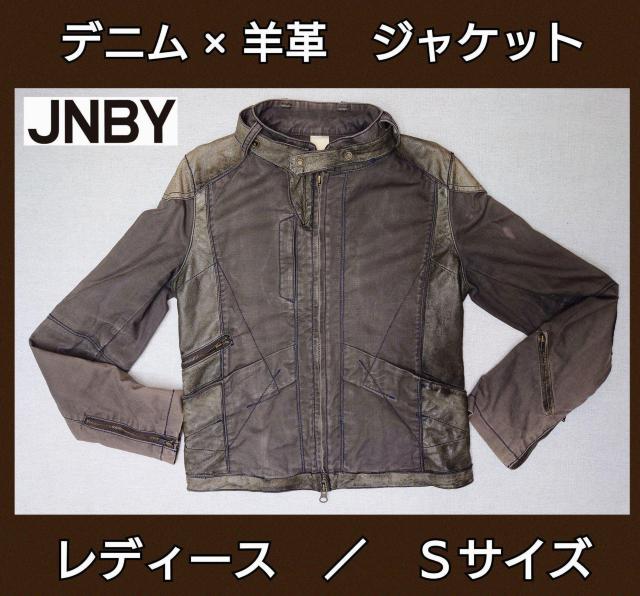 ���i�����f�B�[�X�W���P�b�g��JNBY���f�W��������W���������C�_�[�X�W���P�b�g���X�^���h�J���[���o�C�J�[���������r�v����������  �� �����t�@�b�V������ 