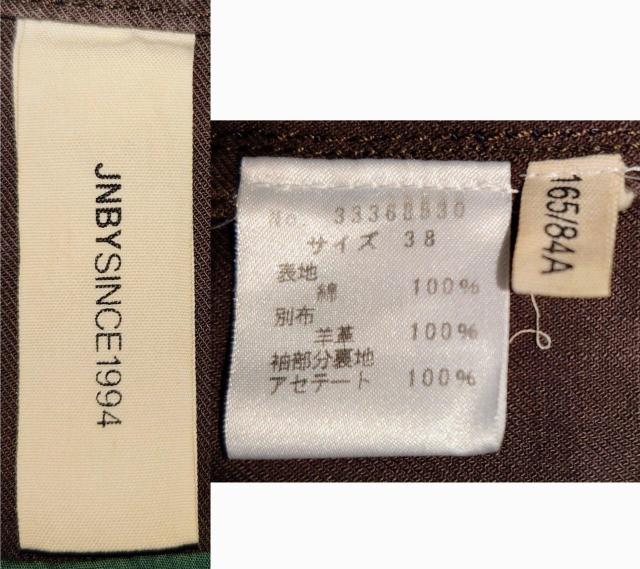 ���i�����f�B�[�X�W���P�b�g��JNBY���f�W��������W���������C�_�[�X�W���P�b�g���X�^���h�J���[���o�C�J�[���������r�v���������� �� �����t�@�b�V������ 