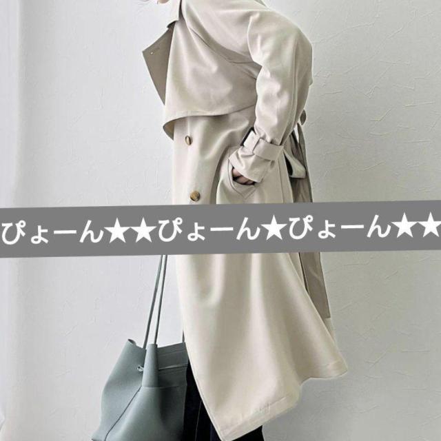 新品タグ8L★柔らかトレンチコート < 女性ファッション 新品タグ8L★柔らかトレンチコート < 女性ファッションの