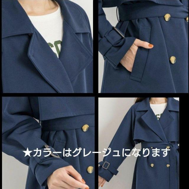 新品タグ8L★柔らかトレンチコート < 女性ファッション 新品タグ8L★柔らかトレンチコート < 女性ファッションの