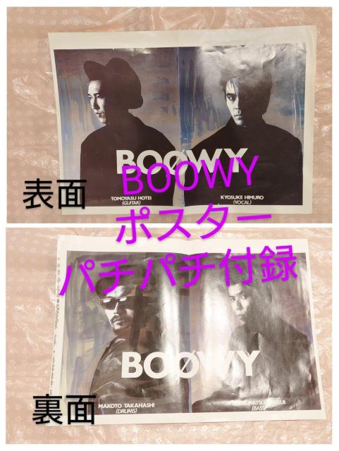 X@BOOWY@|X^[p`p`t^@Gt^@3  ^gObY 