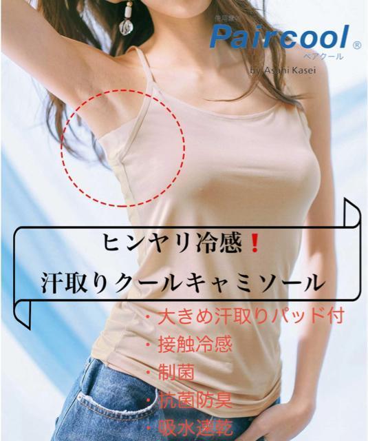 yہRۖhLzzq⊴IN[L~\[M sNCi[ ݑ΍   t@bV 