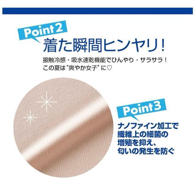 yہRۖhLzzq⊴IN[L~\[M sNCi[ ݑ΍  t@bV 