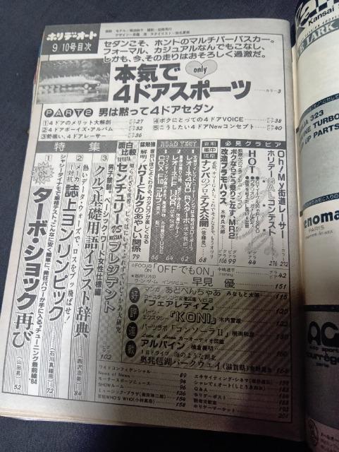 zf[I[g@a59N@1984N@erq@D@MR2 I[l@Z_@`[jO@X|[cJ[@@Cp