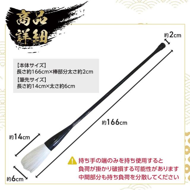 M  M ptH[}Xp 166cm  n` 厚 Bl  CeA/Ct 