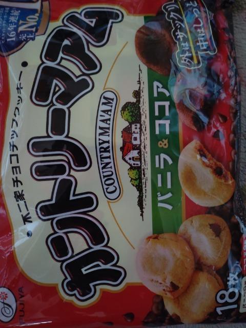 �J���g���[�}�A�� 