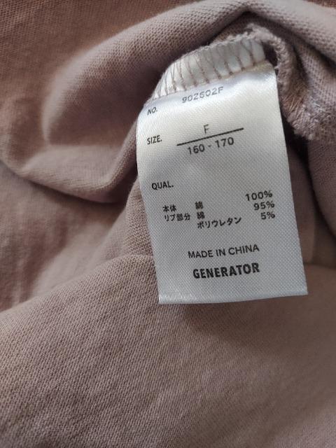 WFl[^[ pfBS TVc  LbY/xr[ 