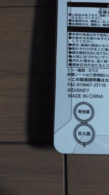 ���]�[�g�R���p�N�g�~���[