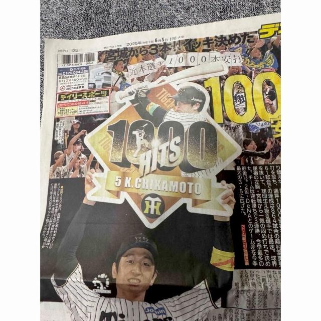 _ߖ{iO肪ʎZ1000ŒB !B  zr[ 