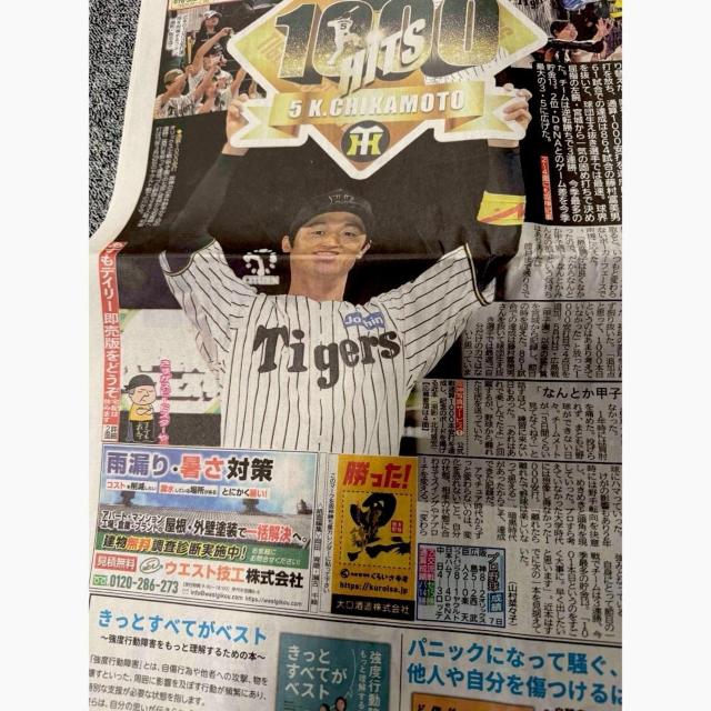 _ߖ{iO肪ʎZ1000ŒB !B  zr[ 