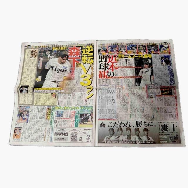 _ߖ{iO肪ʎZ1000ŒB !B  zr[ 