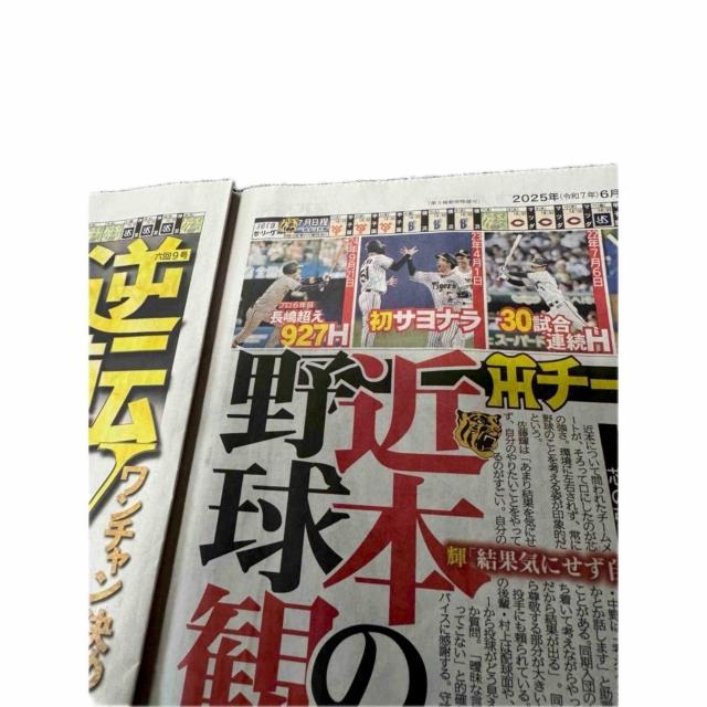 _ߖ{iO肪ʎZ1000ŒB !B  zr[ 