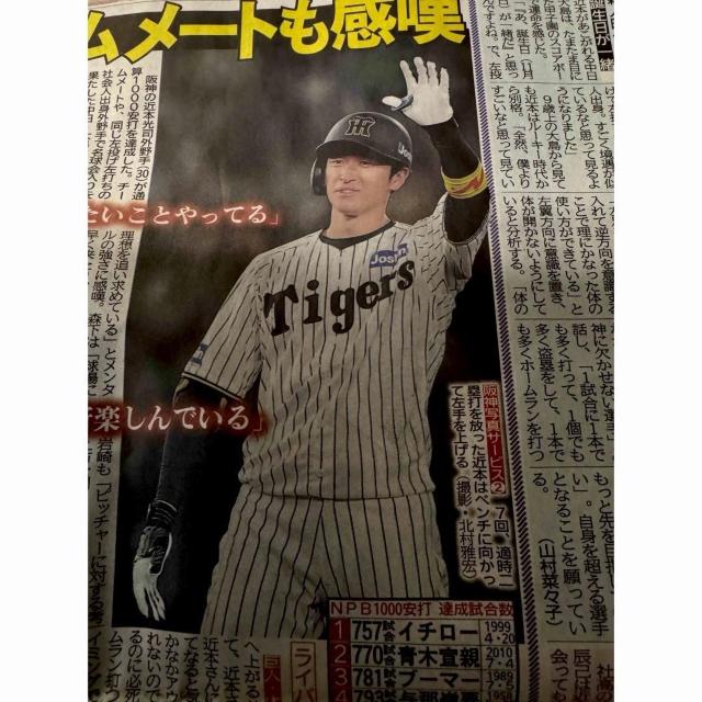 _ߖ{iO肪ʎZ1000ŒB !B  zr[ 