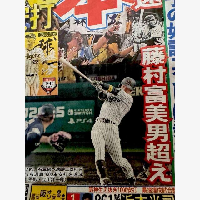 _ߖ{iO肪ʎZ1000ŒB !B  zr[ 