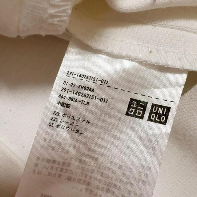 ◆UNIQLO/ユニクロ◆ポンチワンピース(ノースリーブ)★ホワイトM*定番アイテム♪ < ブランド  ◆UNIQLO/ユニクロ◆ポンチワンピース(ノースリーブ)★ホワイトM*定番アイテム♪ < ブランドの