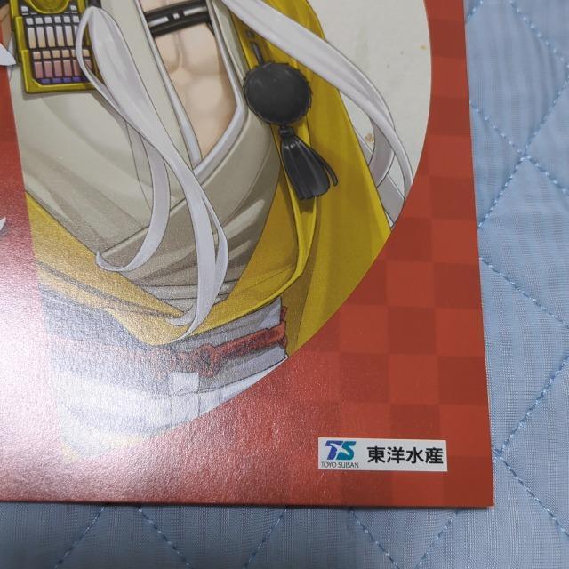 刀剣乱舞 ノート < アニメ/コミック/キャラクター  刀剣乱舞 ノート < アニメ/コミック/キャラクターの
