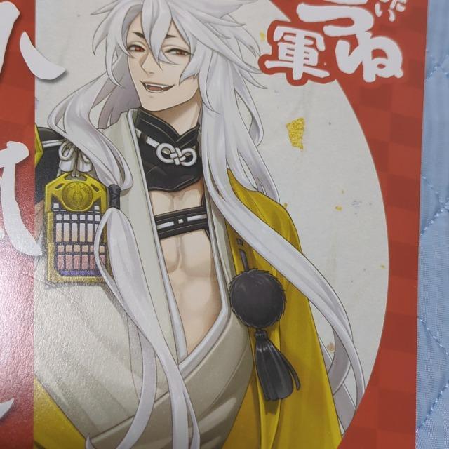 刀剣乱舞 ノート < アニメ/コミック/キャラクター  刀剣乱舞 ノート < アニメ/コミック/キャラクターの