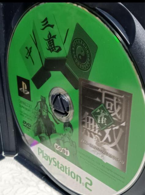PS2 雀・三國無双 < ゲーム本体/ソフト PS2 雀・三國無双 < ゲーム本体/ソフトの
