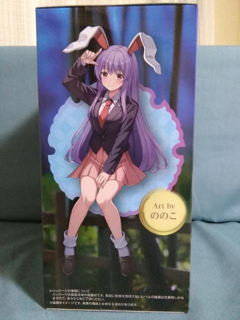 Projectʁ[ǂXgbp[tBMA@.D܉؉@.Cio[