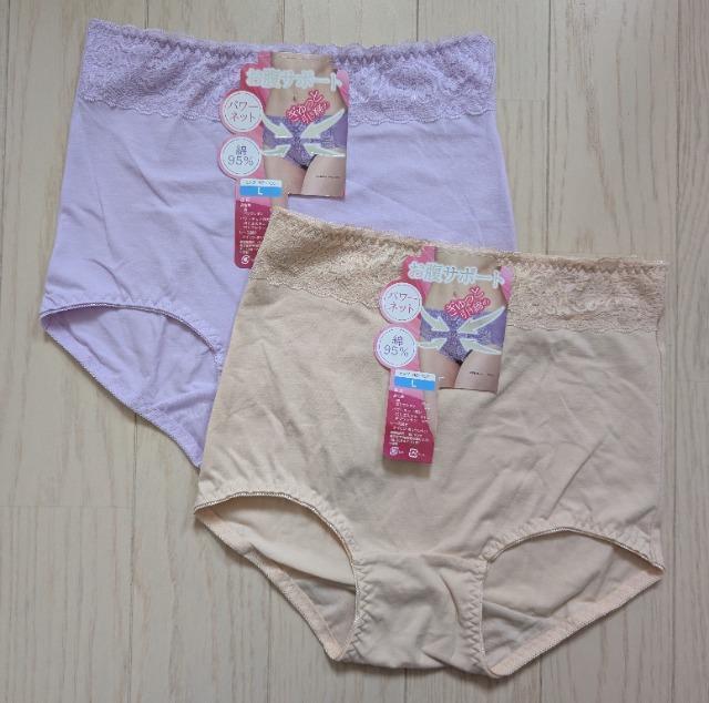 kȂXTT|[gK[hV[cQZbgVi   t@bV 