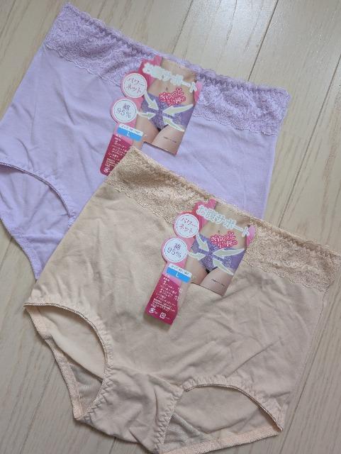 kȂXTT|[gK[hV[cQZbgVi  t@bV 