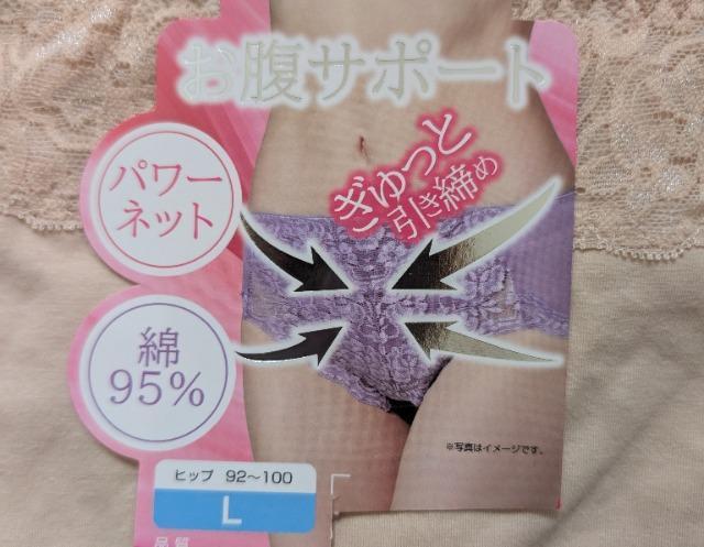 kȂXTT|[gK[hV[cQZbgVi  t@bV 