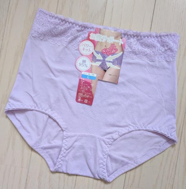 kȂXTT|[gK[hV[cQZbgVi  t@bV 