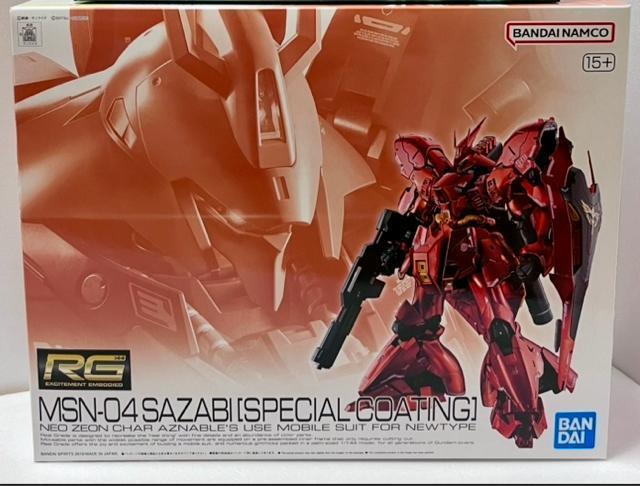 qf 1/144 TUr[ XyVR[eBO SAZABI  zr[ 