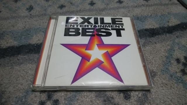EXILExXg   ^gObY 