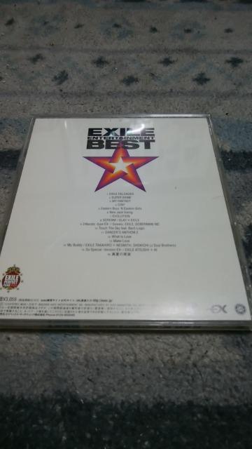 EXILExXg  ^gObY 
