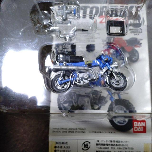 ミニチュアモデル 1/24ホンダダックス 【稀少品】 < ホビー  ミニチュアモデル 1/24ホンダダックス 【稀少品】 < ホビーの