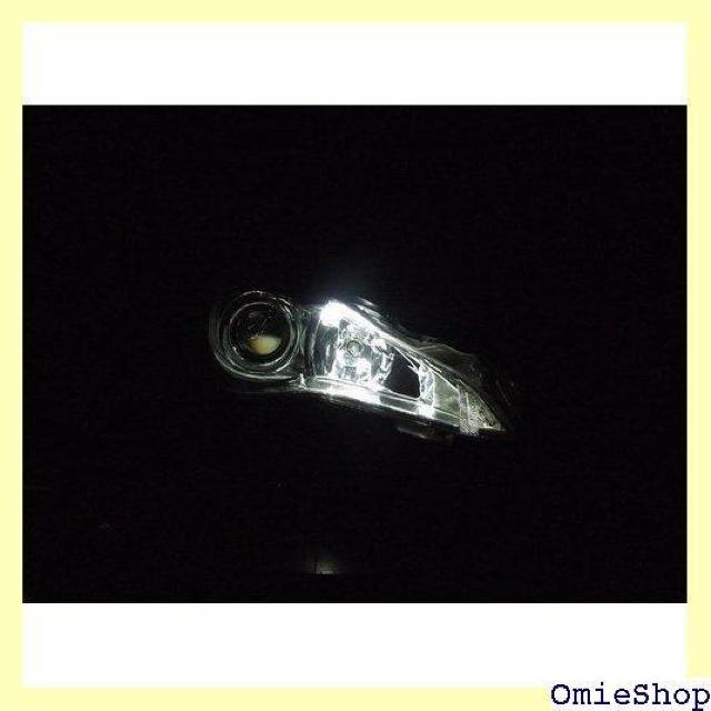 日星工業 POLARG 日本製LED2灯 T10タイプ ポジションライセンスルーム2個入りJ-27 P2263W 701 < 自動車/バイク 日星工業 POLARG 日本製LED2灯 T10タイプ ポジションライセンスルーム2個入りJ-27 P2263W 701 < 自動車/バイク