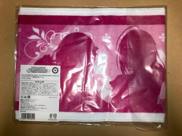 Vj}X AXgA WING 05 LO }t[^I J  Aj/R~bN/LN^[ 