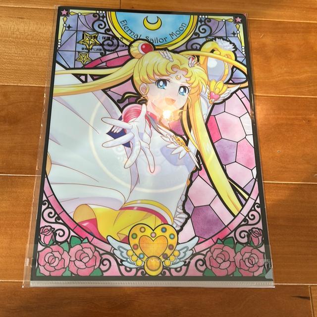 mZ[[[Ԃ@NAt@CZbg  zr[ 