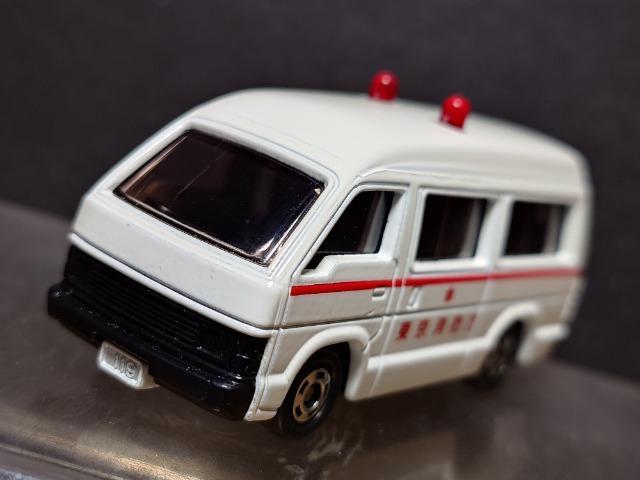 日本製★音が出るトミカS-02★トヨタ ハイエース 救急車★TOMY★ < ホビー 日本製★音が出るトミカS-02★トヨタ ハイエース 救急車★TOMY★ < ホビーの