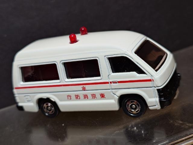 日本製★音が出るトミカS-02★トヨタ ハイエース 救急車★TOMY★ < ホビー 日本製★音が出るトミカS-02★トヨタ ハイエース 救急車★TOMY★ < ホビーの