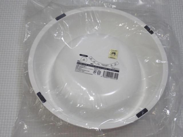 モンスターハンターライズ サンブレイク フードボウル (2) < アニメ/コミック/キャラクター モンスターハンターライズ サンブレイク フードボウル (2) < アニメ/コミック/キャラクターの