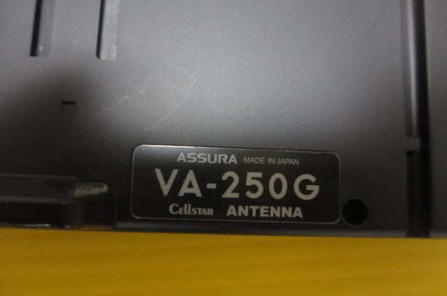 セルスター アシュラ ハーフミラー型 GPSレーダー探知機 VA-250G < 自動車/バイク セルスター アシュラ ハーフミラー型 GPSレーダー探知機 VA-250G < 自動車/バイク