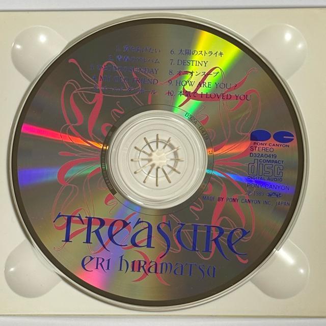 �������� / TREASURE �� �^�����g�O�b�Y�� 