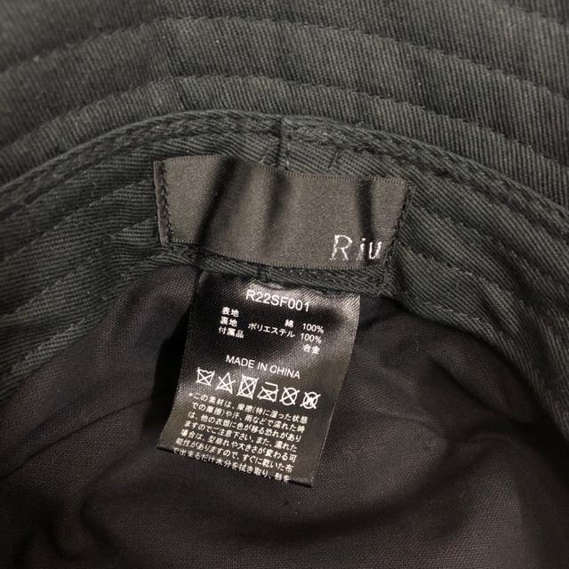 ���� Riu �n�b�g �X�q �u���b�N �� �����t�@�b�V������ 