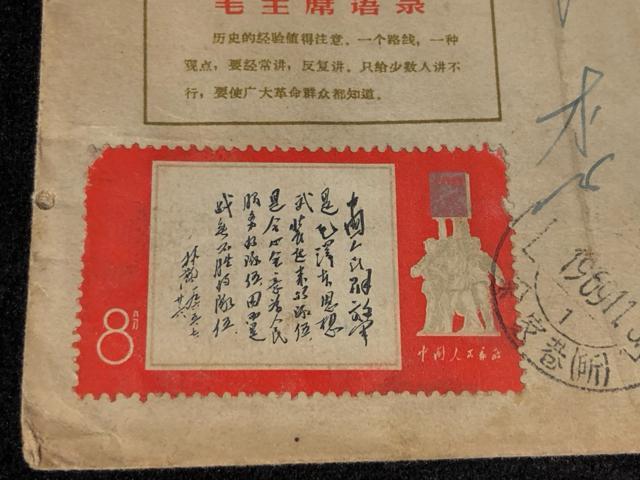 �y�󏭐��z���� ���v 1969�N ������ �ё򓌌�^ ���� ��11 �؎� �\�t �� ������ ����L �ѕV �莌 8���؎� �����i �� �z�r�[�� 