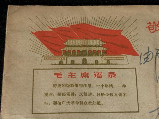 �y�󏭐��z���� ���v 1969�N ������ �ё򓌌�^ ���� ��11 �؎� �\�t �� ������ ����L �ѕV �莌 8���؎� �����i �� �z�r�[�� 