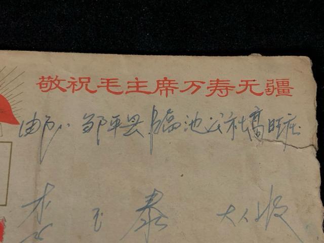 �y�󏭐��z���� ���v 1969�N ������ �ё򓌌�^ ���� ��11 �؎� �\�t �� ������ ����L �ѕV �莌 8���؎� �����i �� �z�r�[�� 