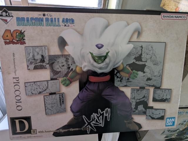 ��Ԃ���•�h���S���{�[���S�Oth���V�j•�c��•�s�b�R���t�B�M���A  �� �A�j��/�R�~�b�N/�L�����N�^�[�� 