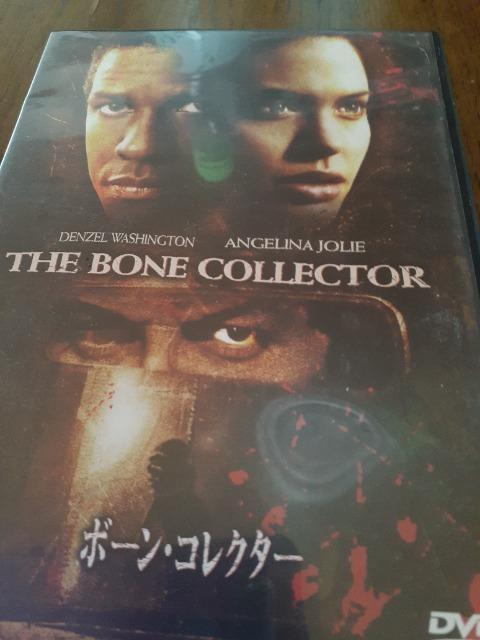 �{�[���R���N�^�[  �� CD/DVD/�r�f�I�� 