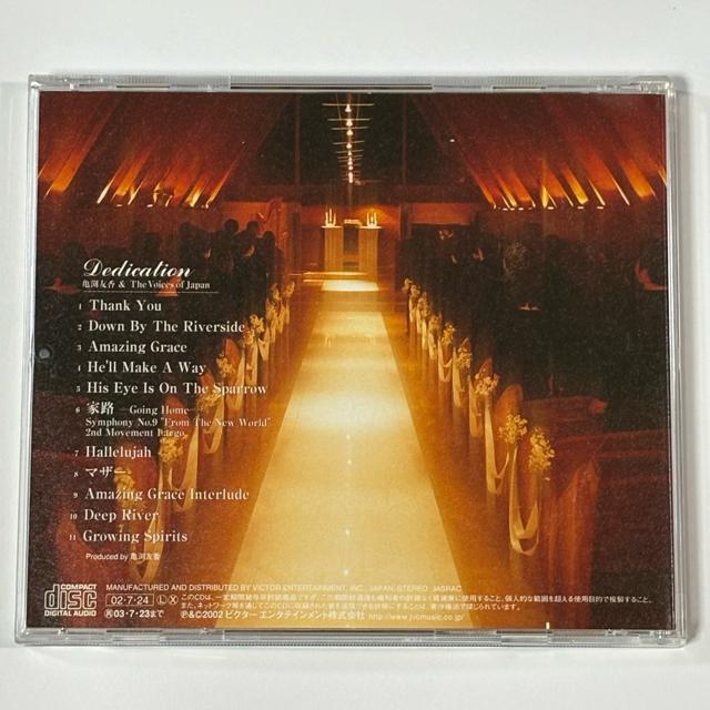 �T�� �F�� & The Voices of Japan / Dedication �� CD/DVD/�r�f�I�� 