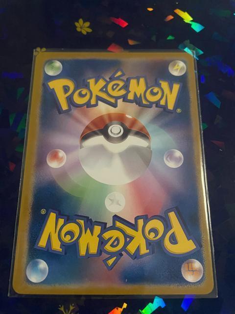 �u���[�̒T�� SR �� �g���[�f�B���O�J�[�h�� 