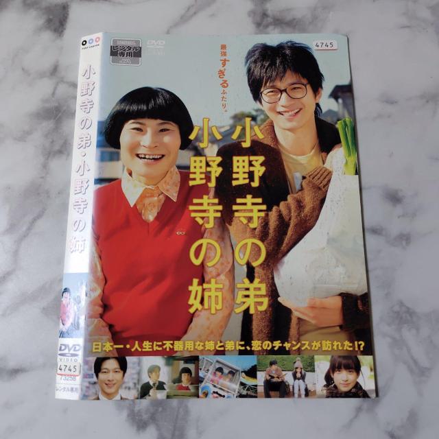 �y���{�f��zDVD�w���쎛�̒� ���쎛�̎o�x�����^�����������䗝 �Ћ˂͂��� �� CD/DVD/�r�f�I�� 