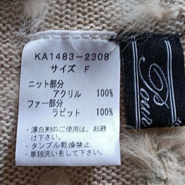 �����r�b�g���A���t�@�[�є灙���C�g�x�[�W�����ӂ�ӂ�ӂ�����g���y�ʂ�����������X�g���b�`�_�炩�j�b�g�P�[�v�|���`�� �� �����t�@�b�V������ 